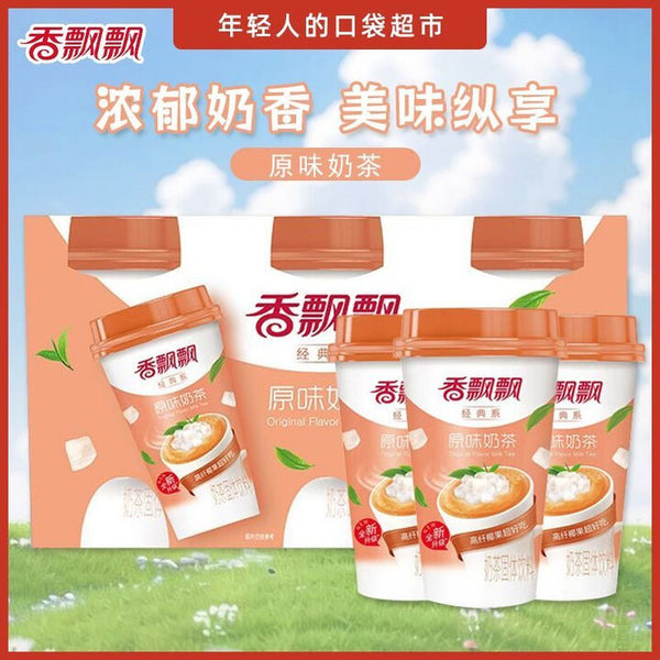 香飘飘 经典系 原味奶茶