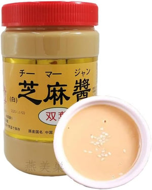 冠香居(グアンシャンジュ) 冷醇 純ごまだれ
