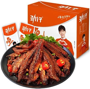 勁仔 深海小魚 しょうゆ味 12g
