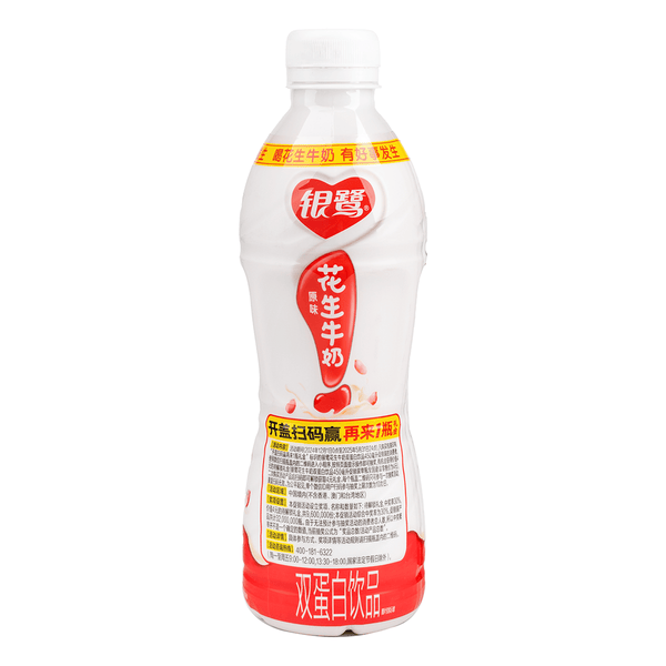 银鹭 花生牛奶 原味 双蛋白饮品