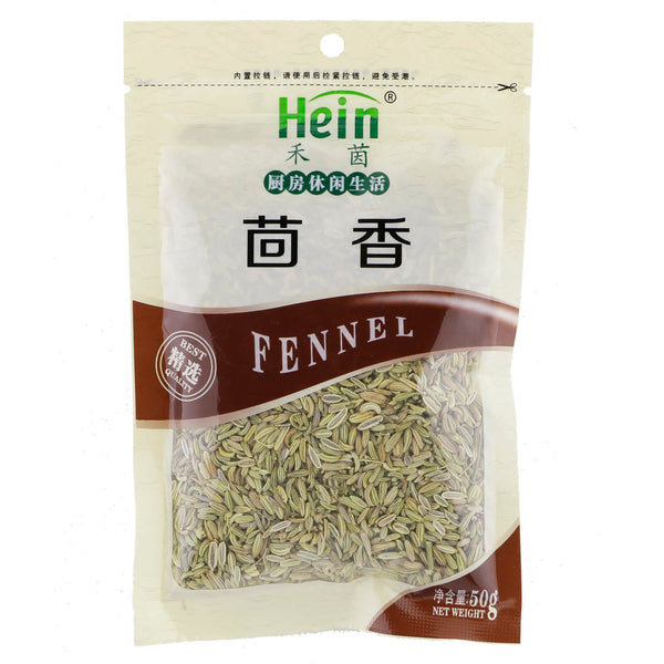 Hein 茴香
