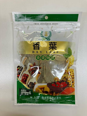 金盛 ローリエ BAY LEAF