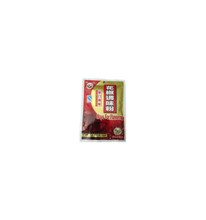 味門(ウェイメン) 花椒粉 (Ways For Flavoring)