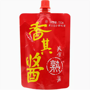 香其酱