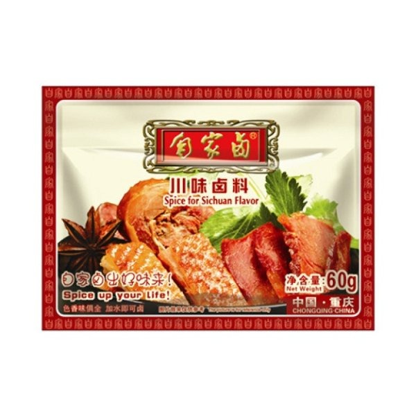 禾茵 川味卤料