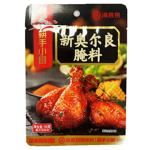 海底捞 筷手小厨 新奥尔良 腌料