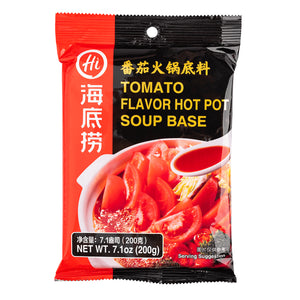 海底捞 トマト火鍋の素 (番茄火锅底料)