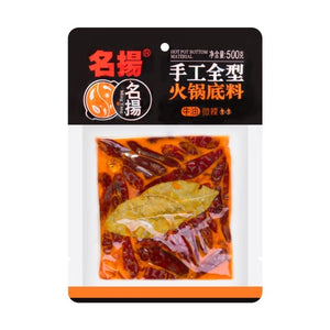 名揚 手工全型 火锅底料