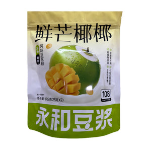 永和豆浆 鲜芒椰椰 风味豆浆粉