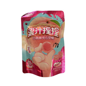 果汁捏捏 白桃味夹心软糖