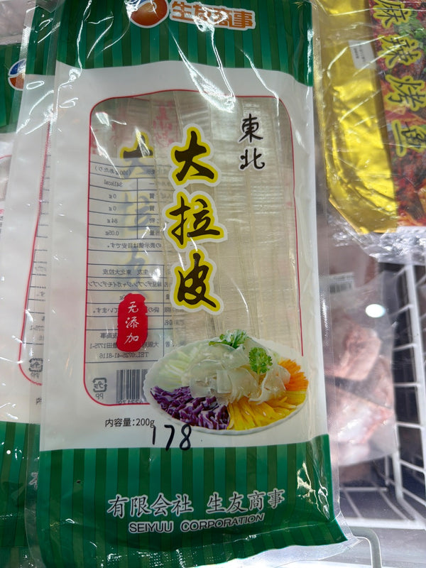生友商事 東北大拉皮