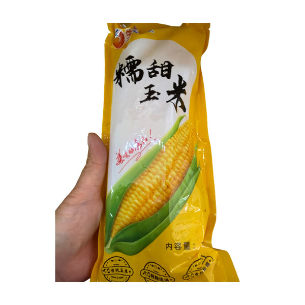 糯甜玉米