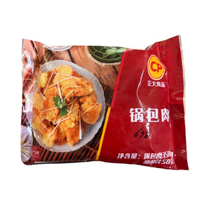 正大食品锅包肉(CP)