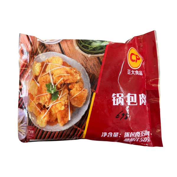 正大食品锅包肉(CP)
