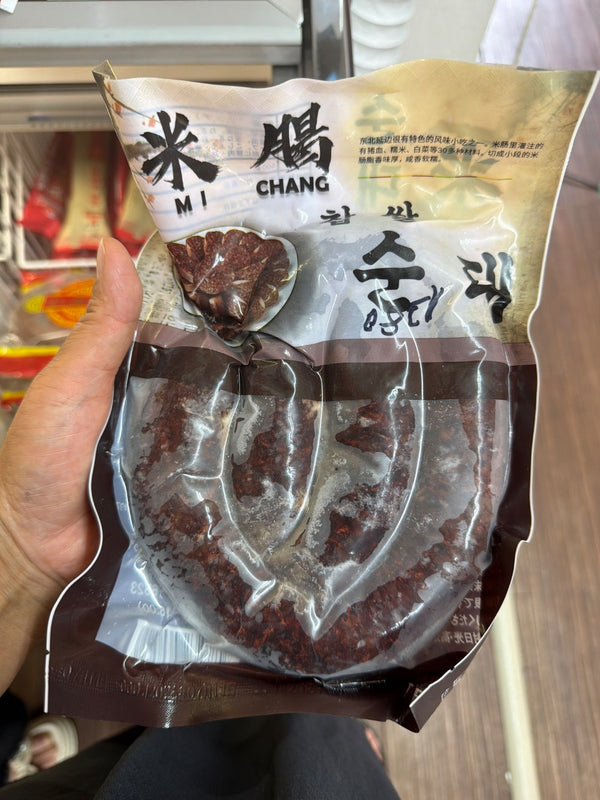 米腸 찹쌀 순대