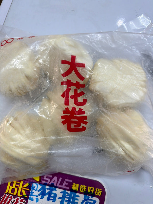 大花卷