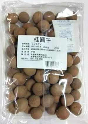 大山珍品 乾燥竜眼