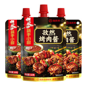海底捞 筷手小厨 孜然芝麻烧烤料