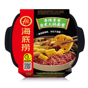 海底捞 麻辣火鍋の素