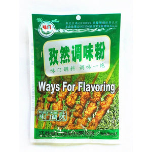 味门 孜然调味粉