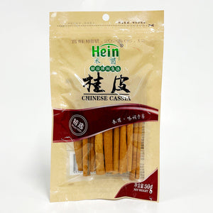 双葉産業 桂皮