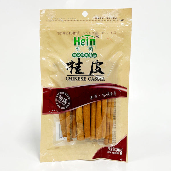 双葉産業 桂皮（シナモン）