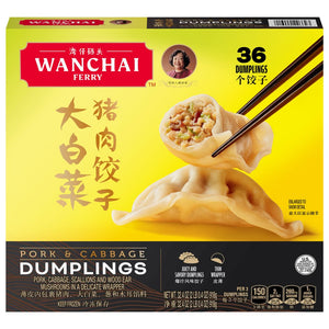 湾仔碼頭 水餃 猪肉白菜 400g