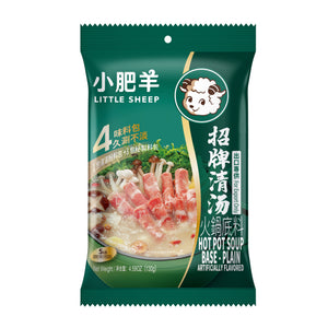 小肥羊（シャオフェイヤン）火鍋底料 清湯味 200g