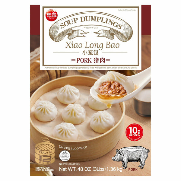 思念 小籠包 300g（16個入り）