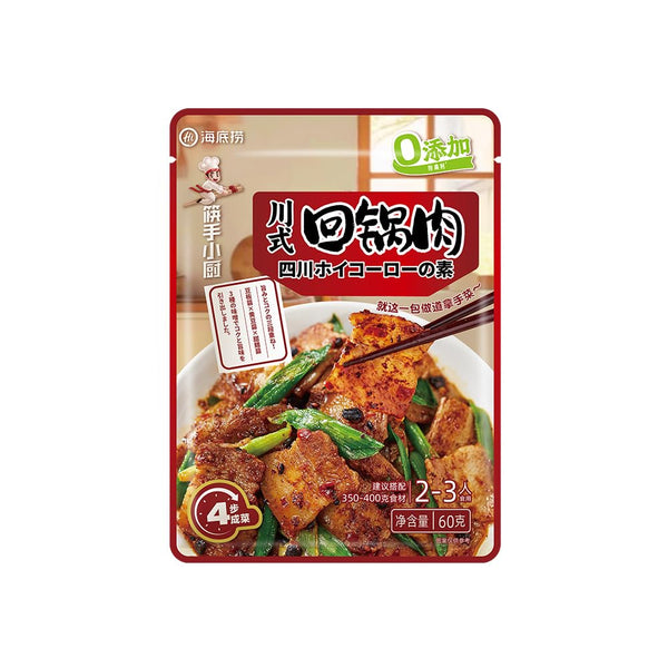 筷手小厨 川式回锅肉 四川ホイコーローの素