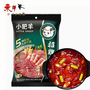 小肥羊 招牌辣湯 火鍋底料