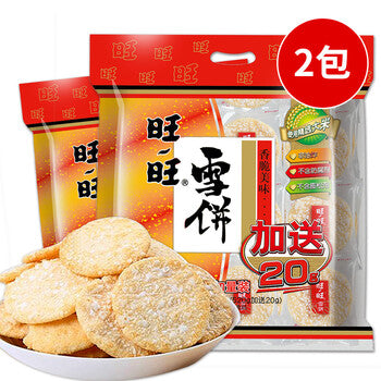 旺旺 雪餅