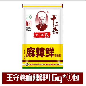 王守義 十三香 麻辣鮮 調味料