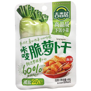 吉香居 吱啦脆萝卜干