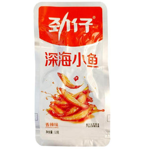 圣仔 深海小鱼