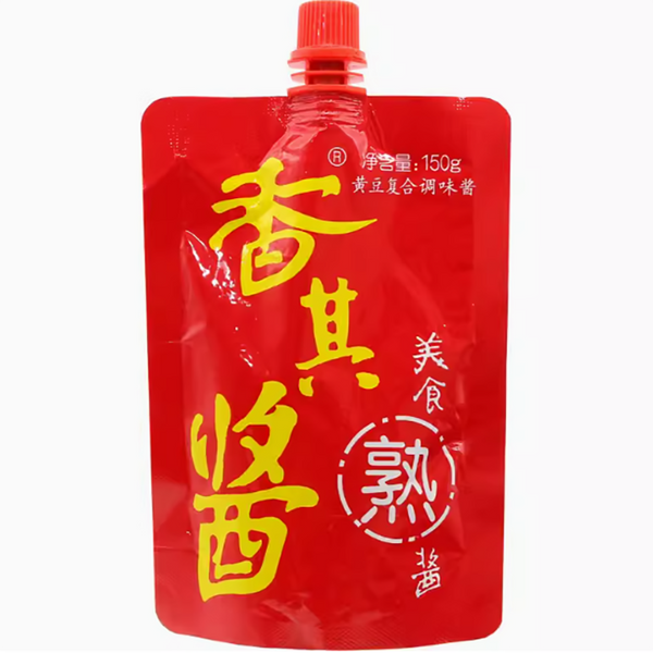 香其酱