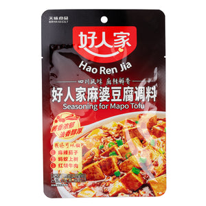 好人家 麻婆豆腐調料