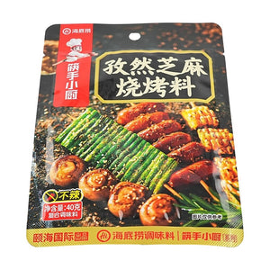 海底捞 筷手小厨 孜然芝麻烧烤料