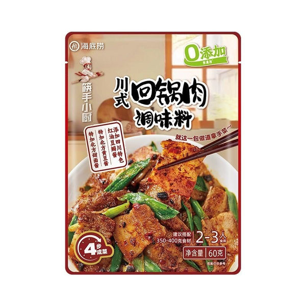 海底捞 湘式辣椒炒肉 チンジャオロースの素