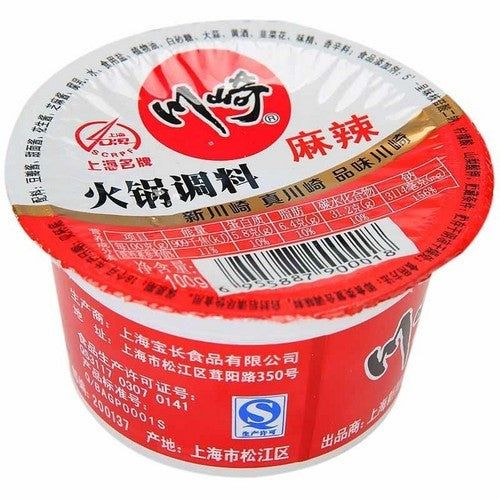 川崎 香辣味火锅调料 (蘸料)