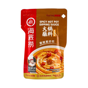 海底捞 旨辛だれ 火鍋蘸料