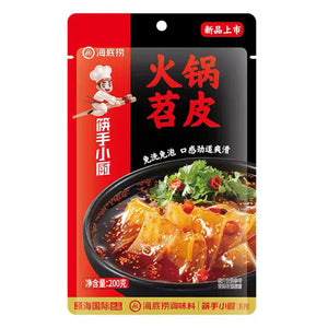 筷手小厨 火锅苕皮