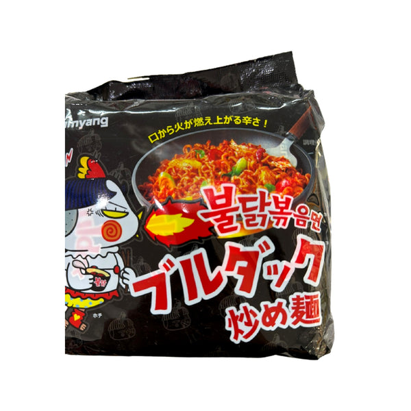 Samyang ブルダック 炒め麺