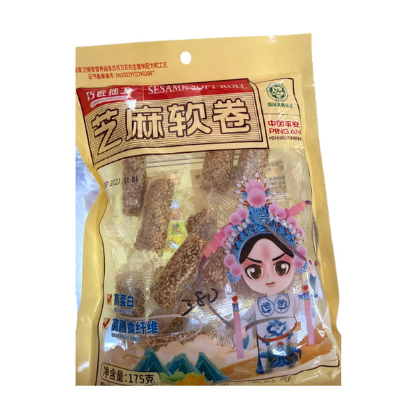 巧匠拙工 芝麻软卷