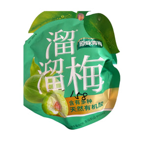 溜溜梅 原味青梅