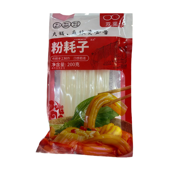 双葉 粉耗子