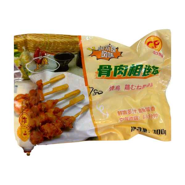 CP 骨肉相连 烧鸟 鶏むね軟骨串