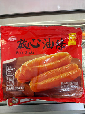 思念 放心油條