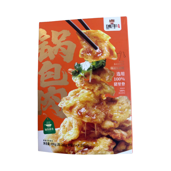 瑞丰 锅包肉