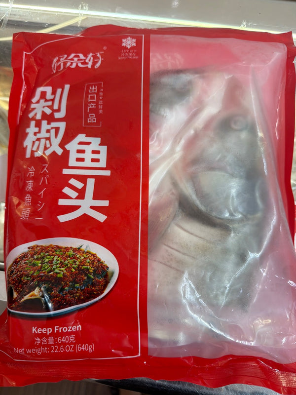 好全好 剁椒鱼头